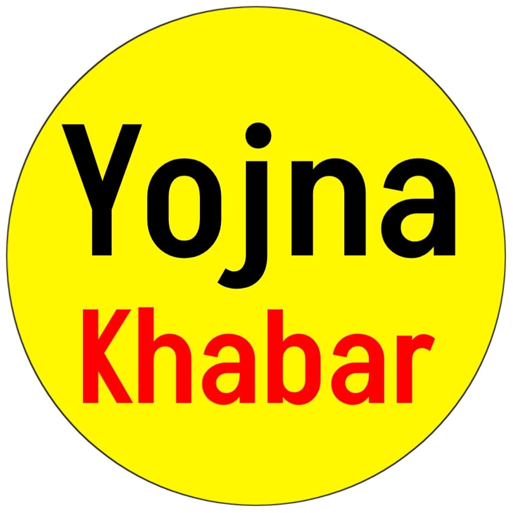 YojnaKhabar24